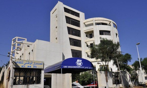La CNR invite les retraités à privilégier les services numériques pour renouveler leurs documents justificatifs