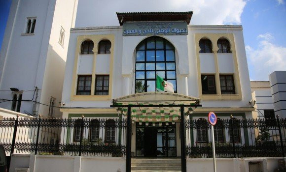 Hadj 2026: les agences de voyages invitées à s’inscrire et à retirer le cahier des charges