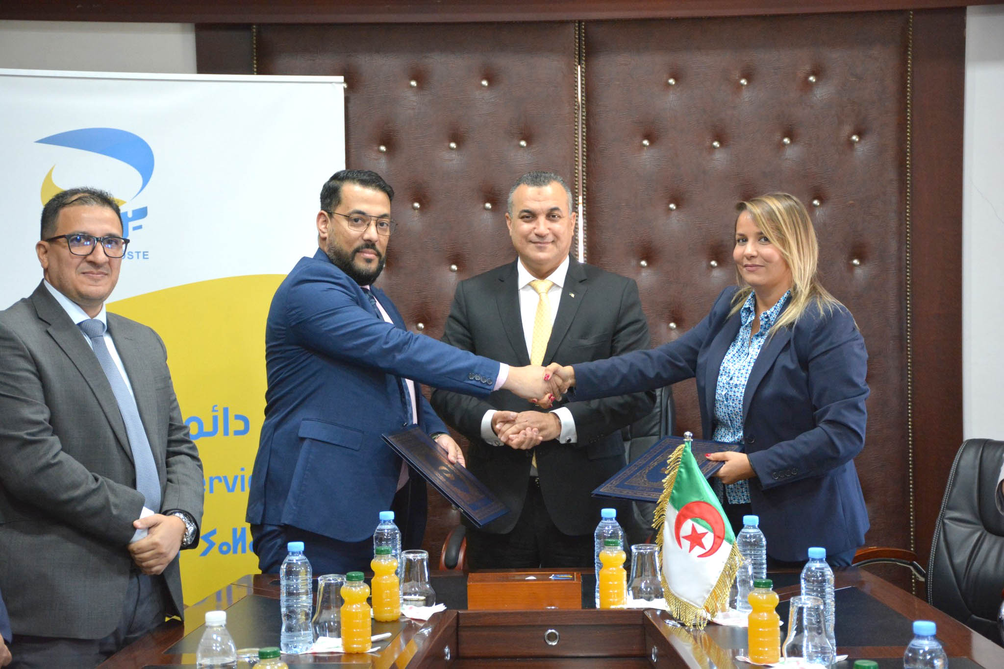 Chiraz Bachiri, nouvelle directrice générale d’Algérie Poste