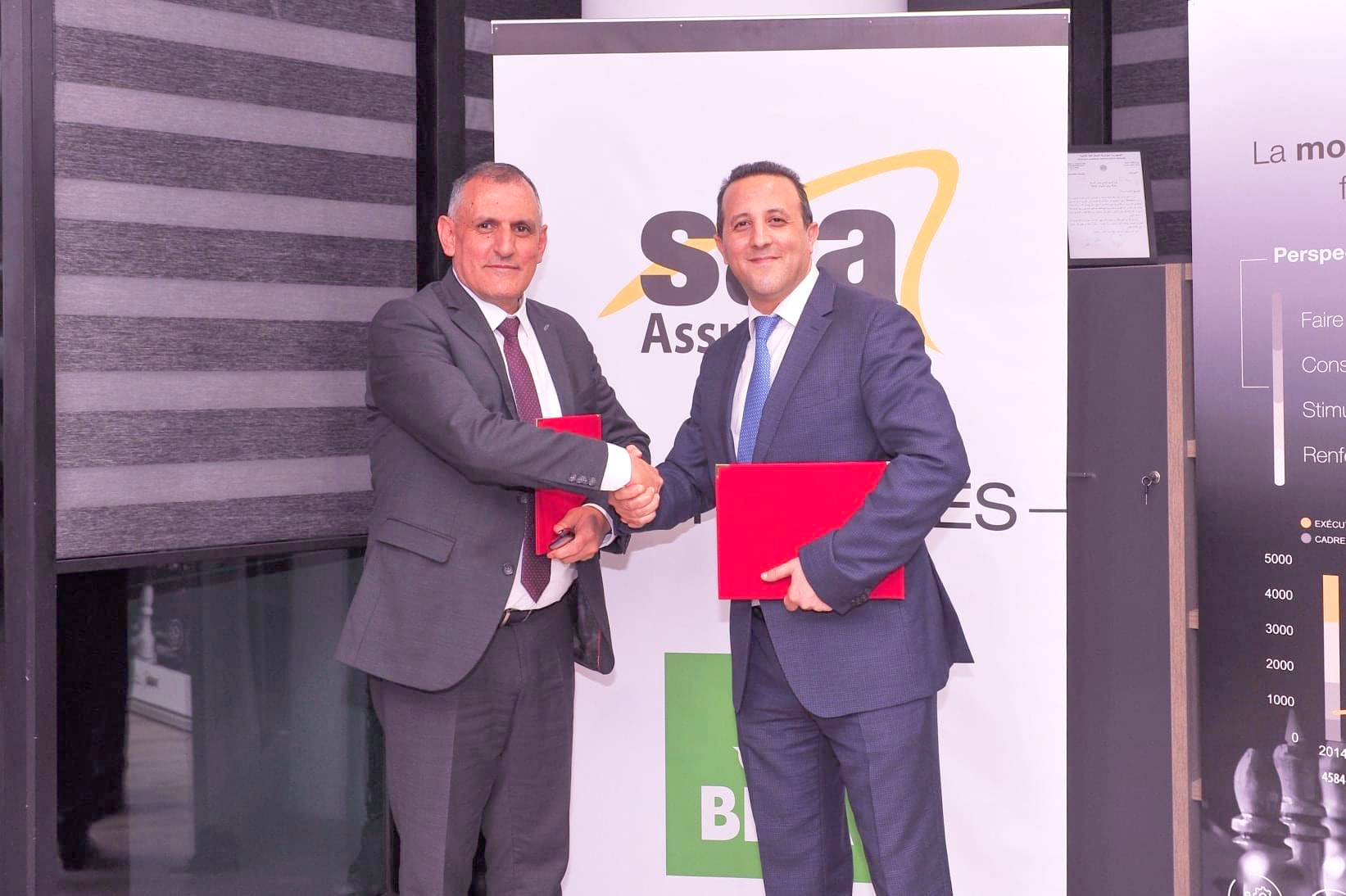 Assurances/Banques : La SAA et la BNA lancent la bancassurance dommage