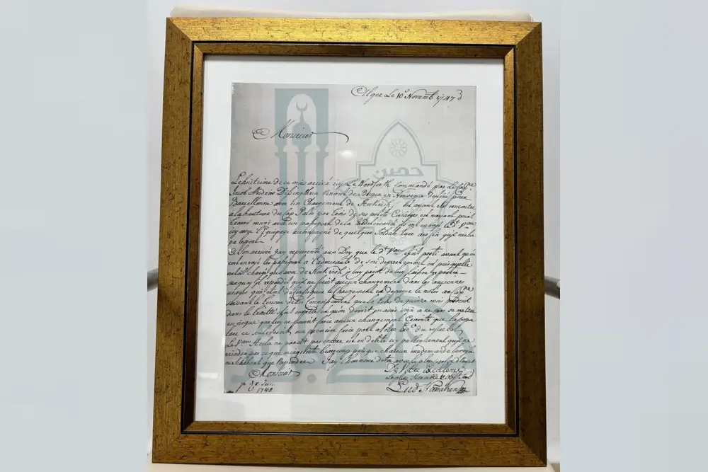 Datant de 1743 : Djamaâ El-Djazaïr reçoit un document historique rare