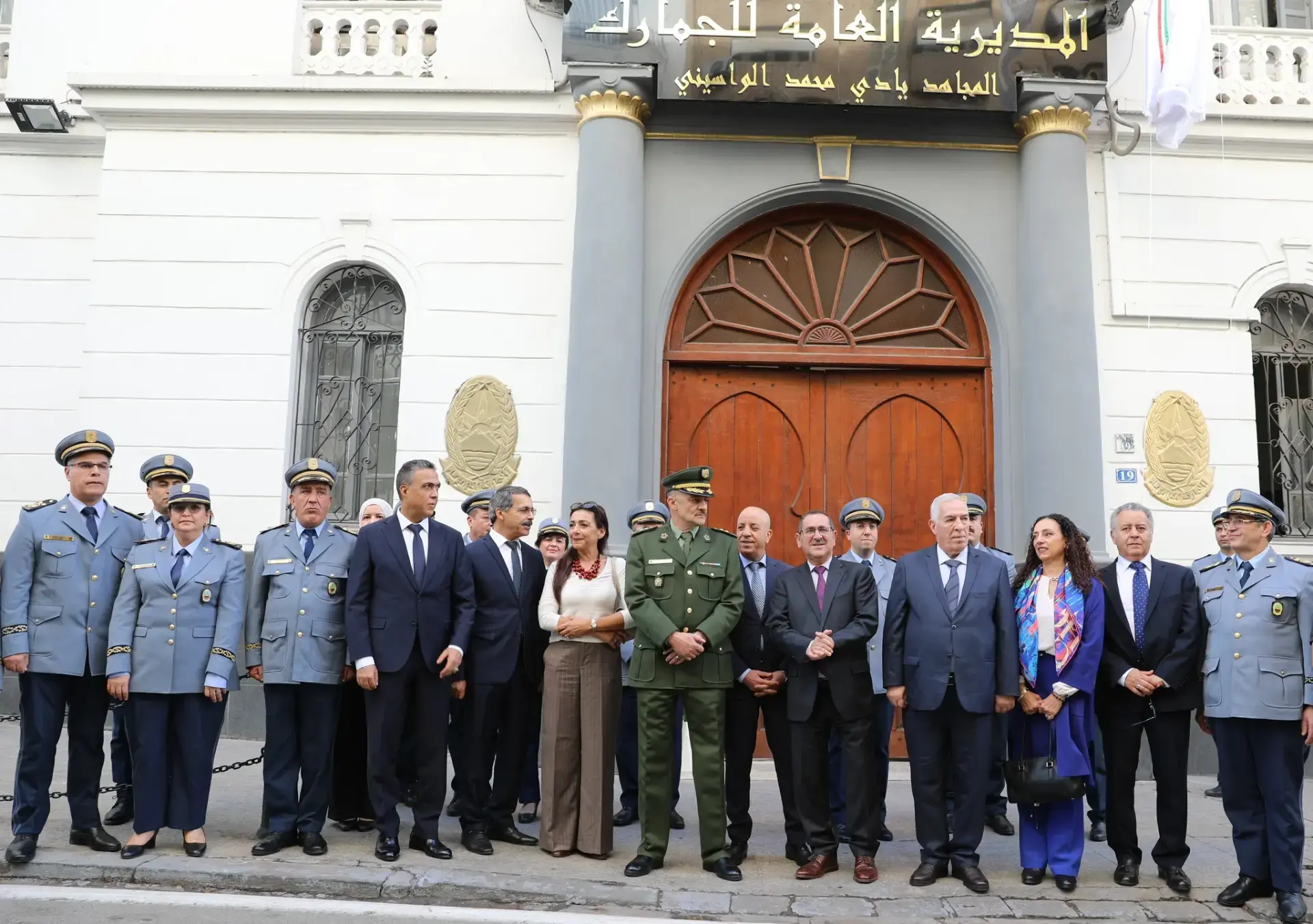 71e anniversaire du déclenchement de la Révolution de libération : Le siège de la DGD baptisé du nom du moudjahid feu Yadi Mohamed El Ouassini