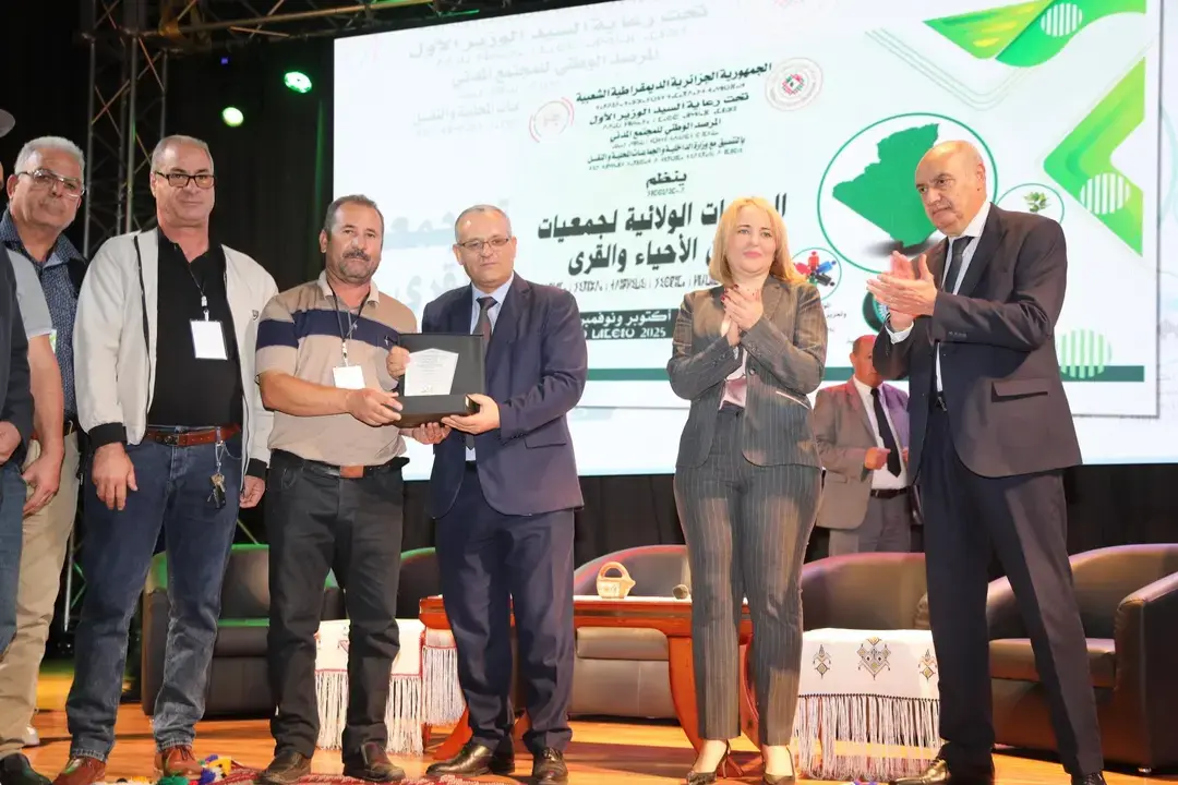 Démocratie participative : Lancement des assises de wilaya des comités de quartier et de village en décembre prochain