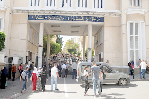 Classement Quacquarelli Symonds (QS) : L’université algérienne en tête du monde arabe