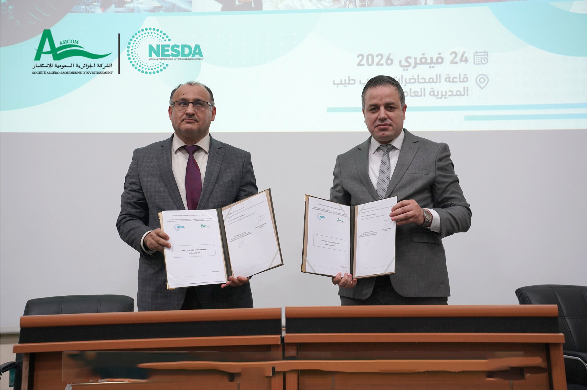 Convention de partenariat et de coopération : NESDA et ASICOM veulent renforcer les mécanismes de financement des micro-entreprises