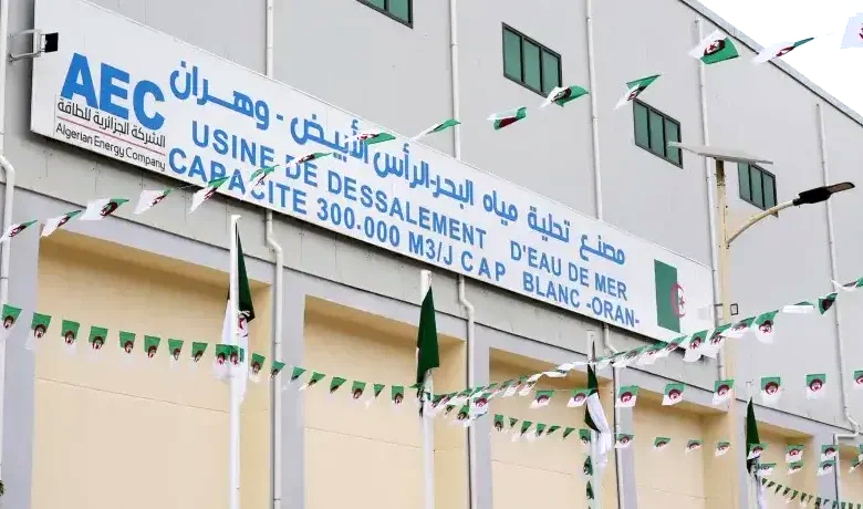 Reprise de la production à l’usine de dessalement de l’eau de mer de Cap Blanc