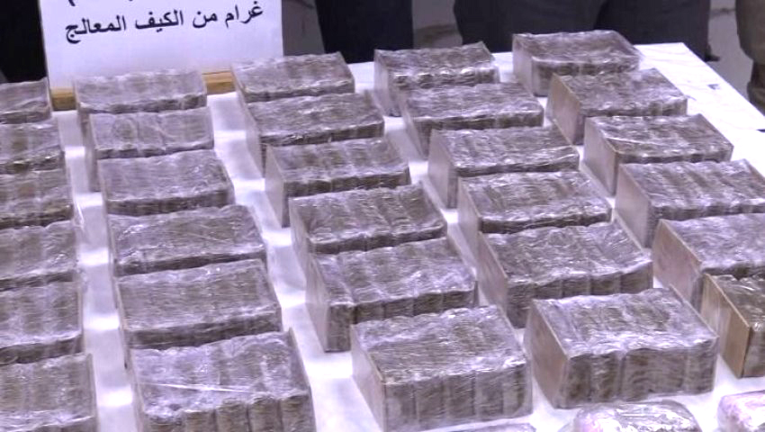 Sûreté de wilaya d&rsquo;Alger : Arrestation de 10 individus et saisie de près de 3 kg de kif traité