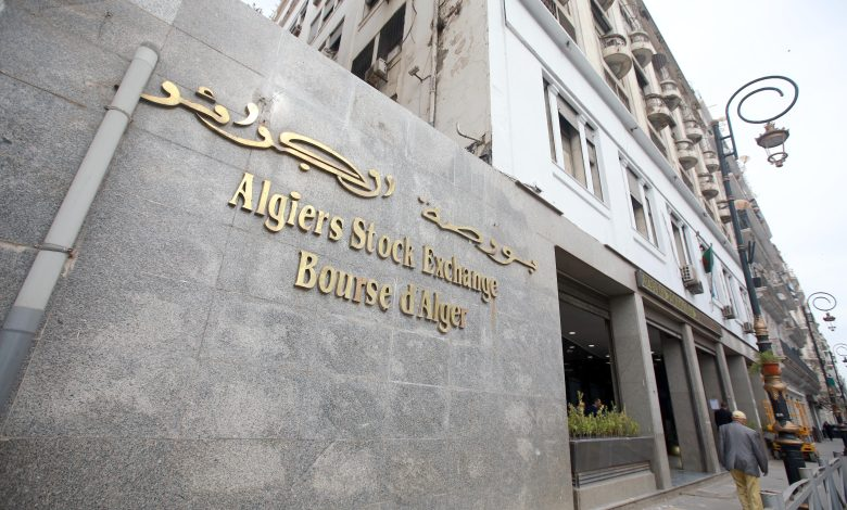 Cinq start-up intégreront la Bourse d&rsquo;Alger en 2026