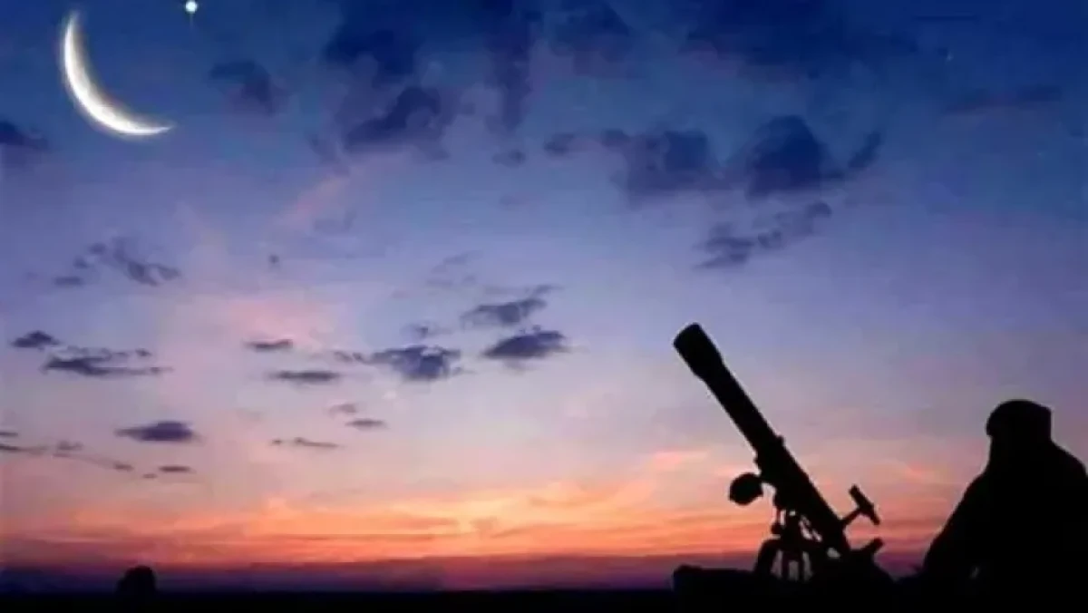 Observation demain mardi du croissant lunaire du Ramadhan