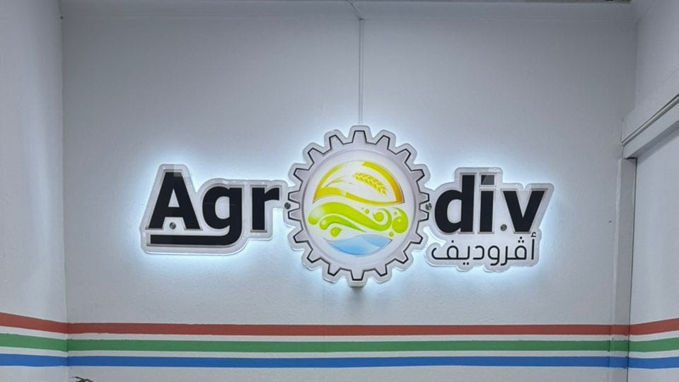 Agrodiv renforce son programme de production