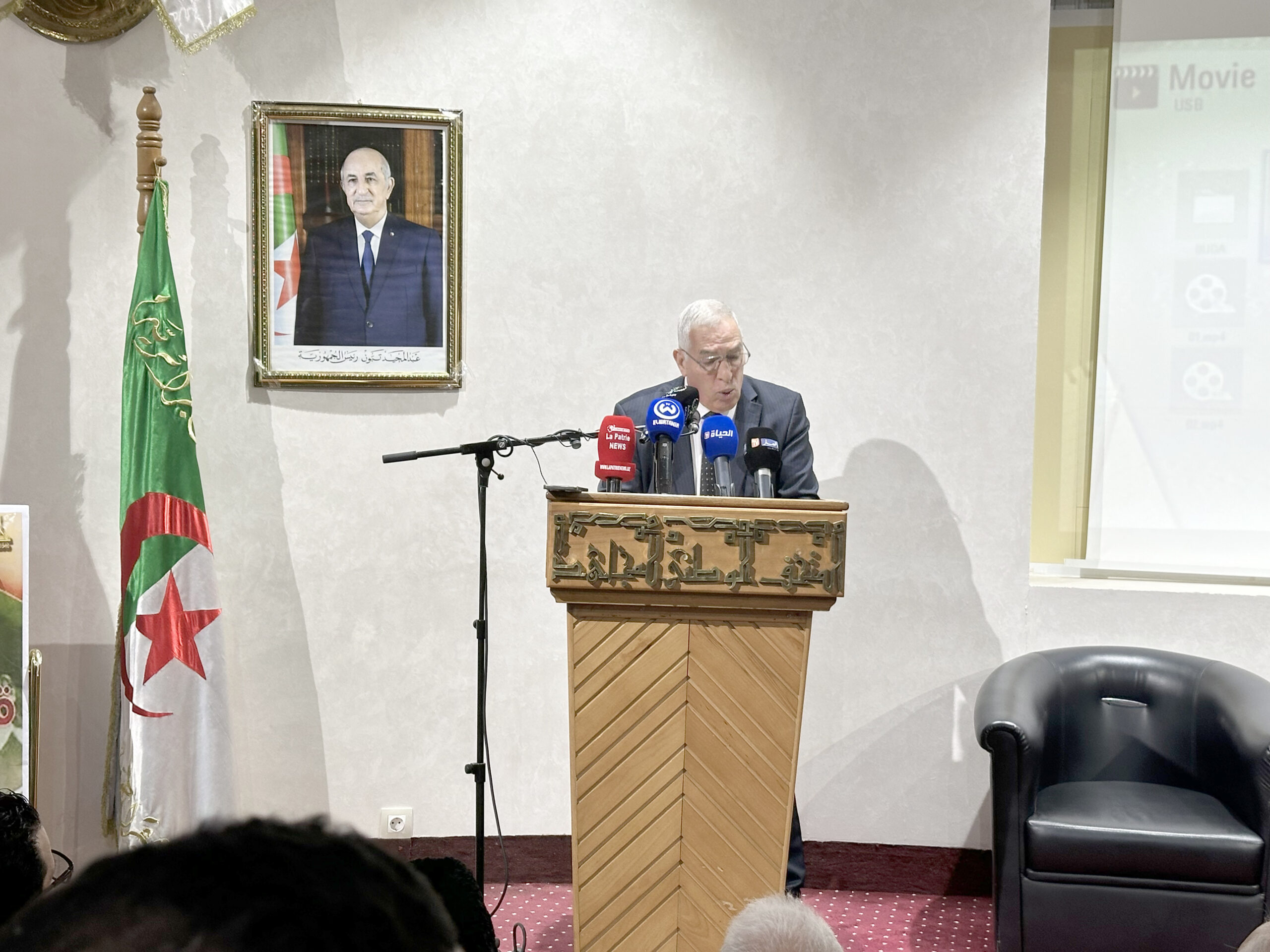 70e anniversaire de la création de l’UGTA : De la conscience syndicale à la décision souveraine