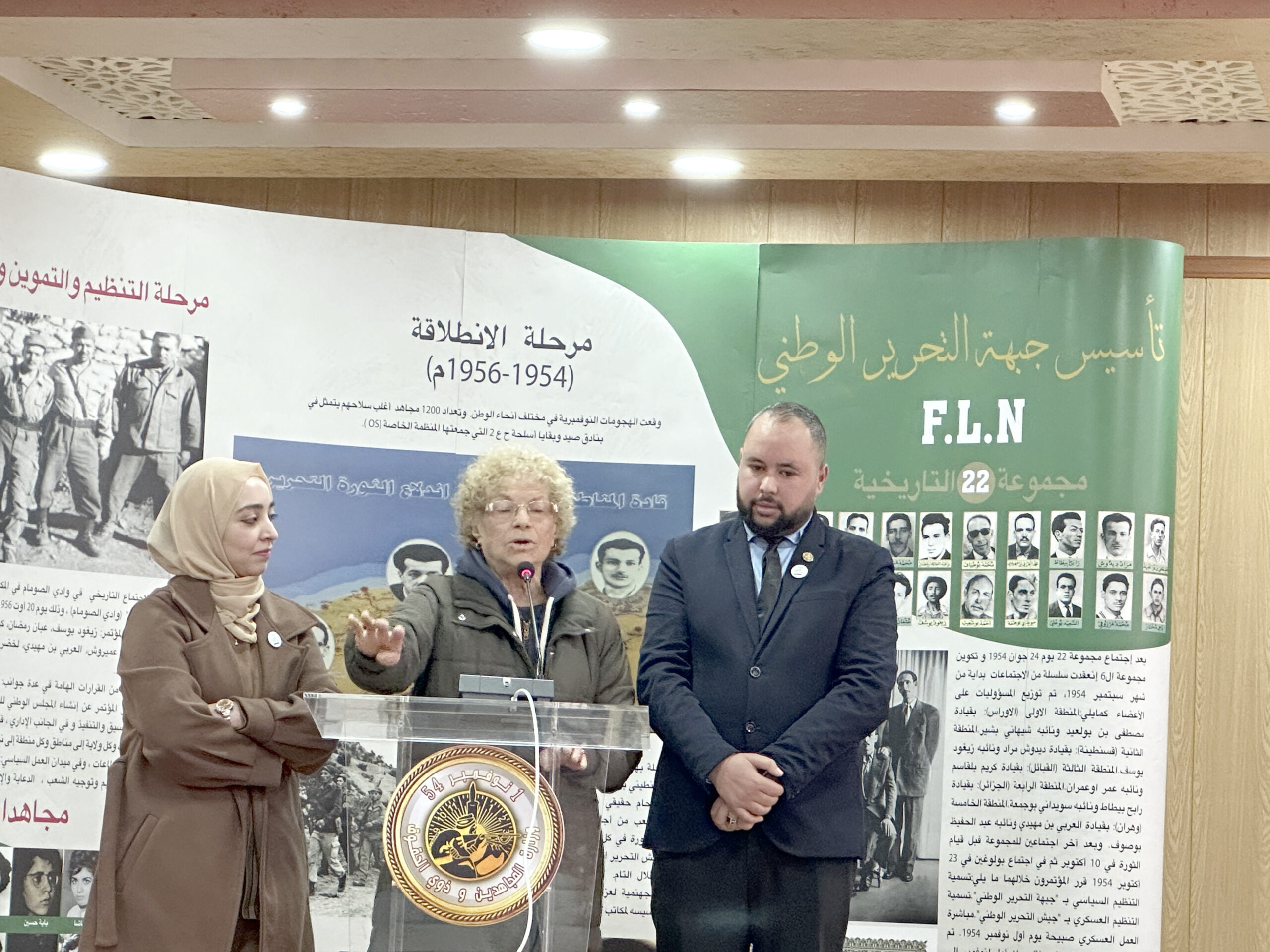 Forum national «Ambassadeurs de la mémoire» : Quand l’intelligence artificielle sert l’histoire