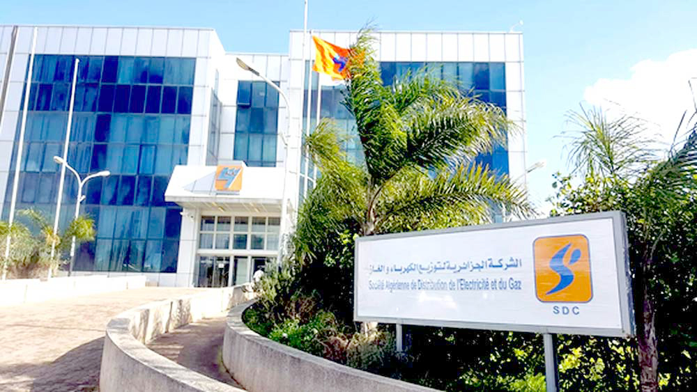 Sonelgaz-Distribution : Lancement d&rsquo;une campagne de collecte du Numéro d&rsquo;identification des clients