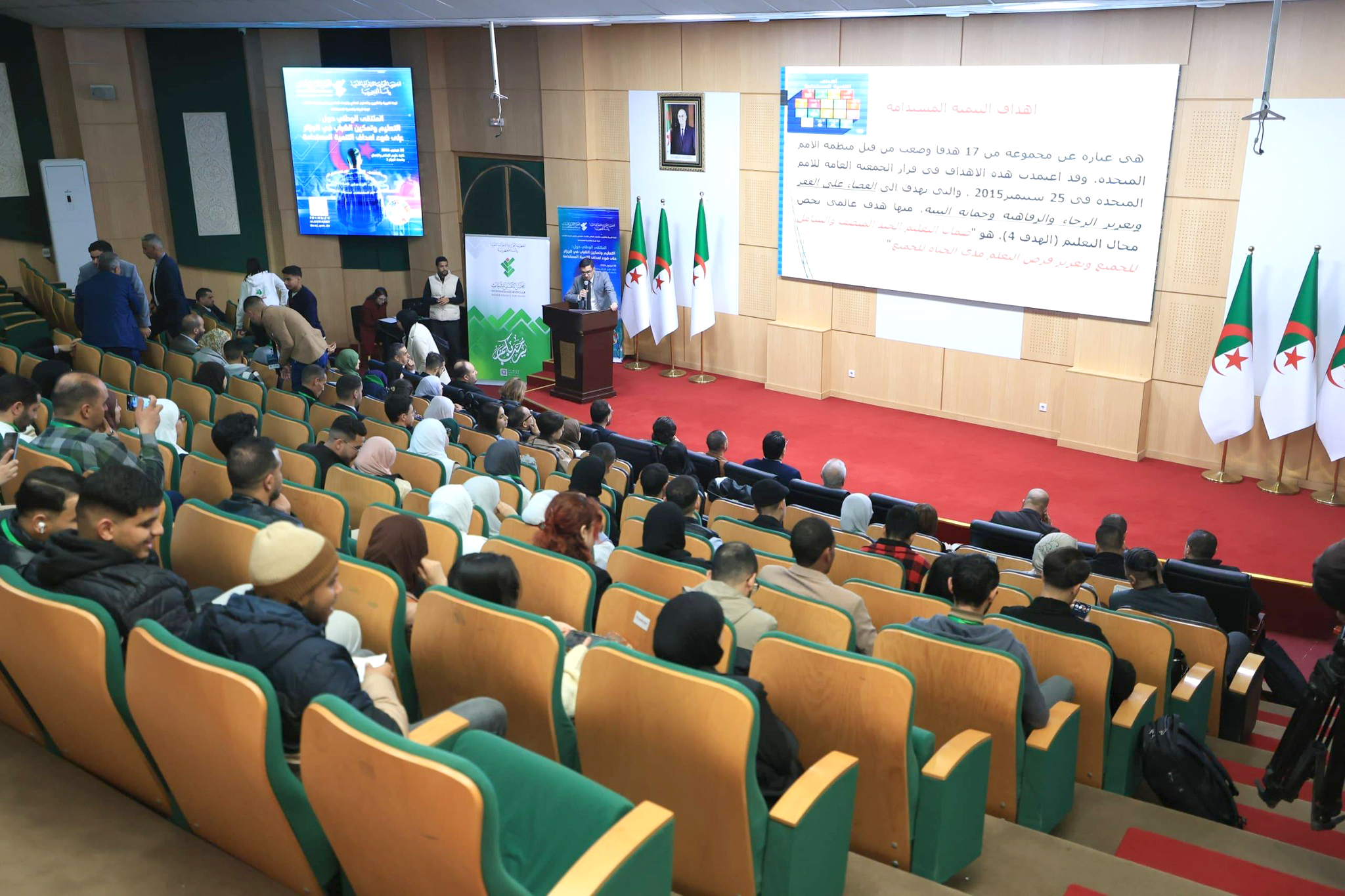 La formation et l’autonomisation des jeunes : Pour une vision objective et responsable