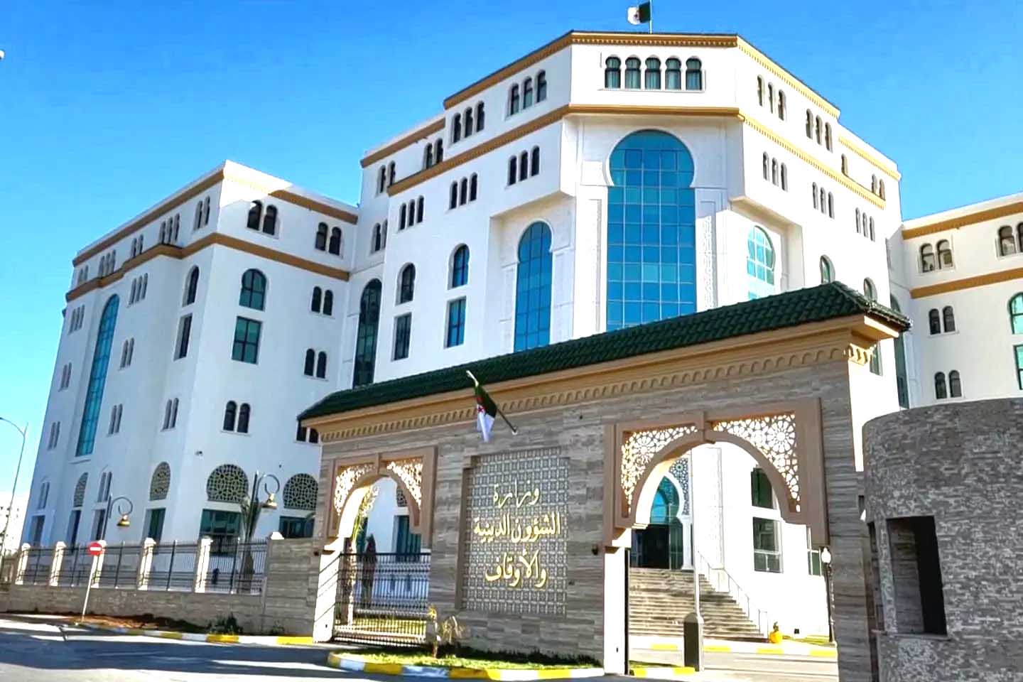 «Prix d’Algérie pour la récitation du Saint Coran» : Quand la récitation coranique rassemble les talents à Alger