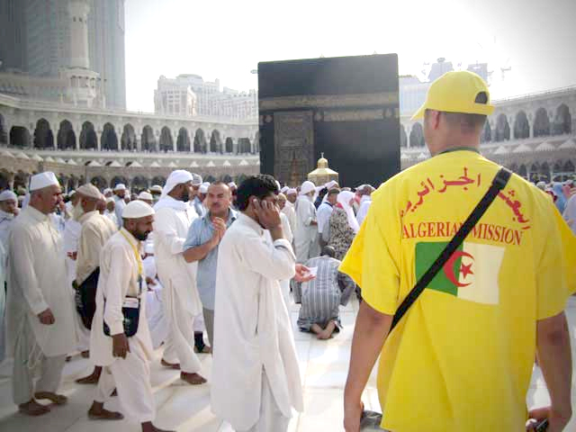 Entrée et la sortie du Royaume d&rsquo;Arabie saoudite avec un visa Omra : Appel au respect des délais fixés