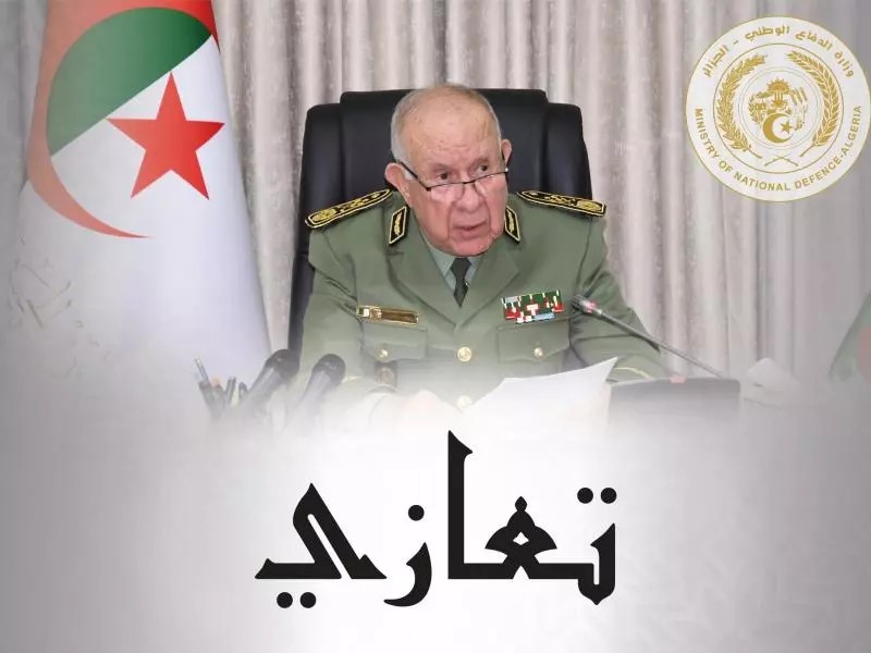 Un avion de transport militaire s&rsquo;écrase après son décollage de la Base aérienne de Boufarik