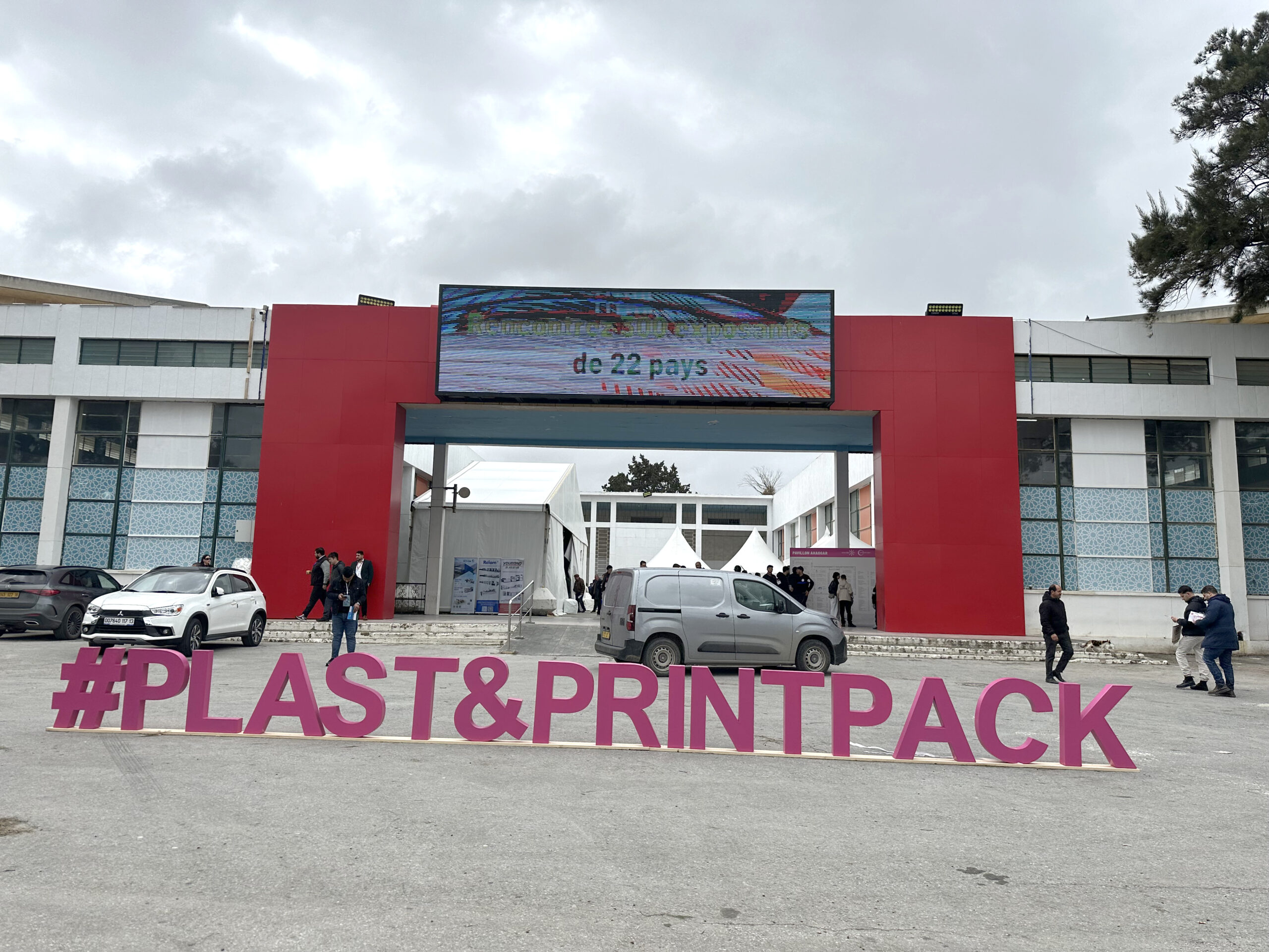 Plastic & Printpack Alger-2026 : L’Algérie en hub international de l’impression et de l’emballage