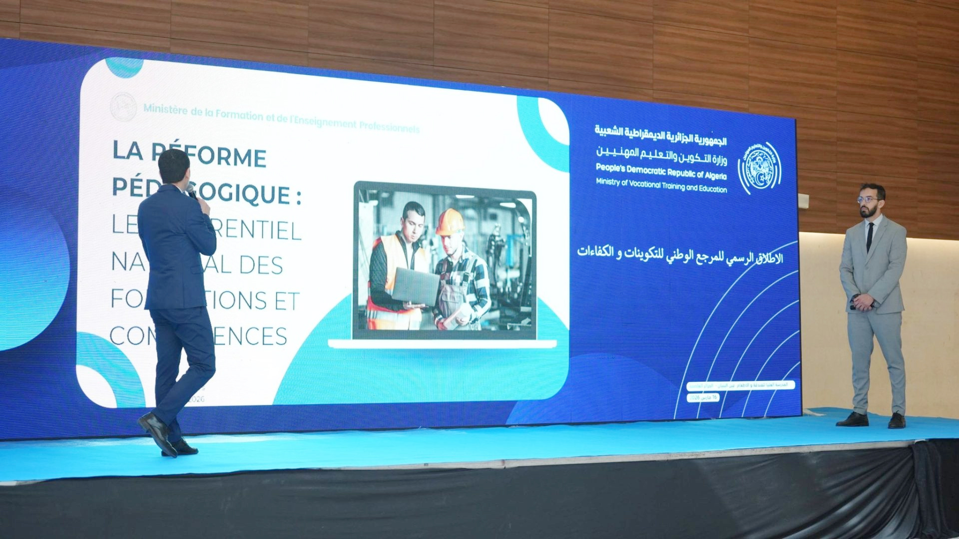 Formation et Enseignement professionnels : Lancement officiel du Référentiel national de formation et de compétences