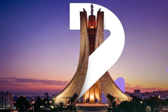 Global Africa Tech : Alger au centre de la nouvelle économie numérique africaine