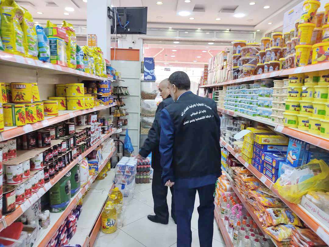 Préparatifs de l&rsquo;Aïd El-Fitr : Suivi du système de permanence et de la garantie d&rsquo;une reprise normale de l&rsquo;activité commerciale