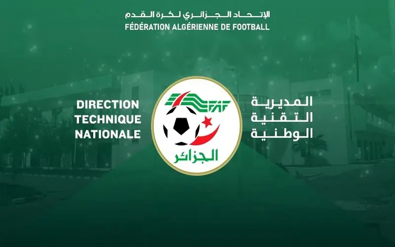 Formation fédérale des préparateurs physiques : La DTN fixe le calendrier du 4e module