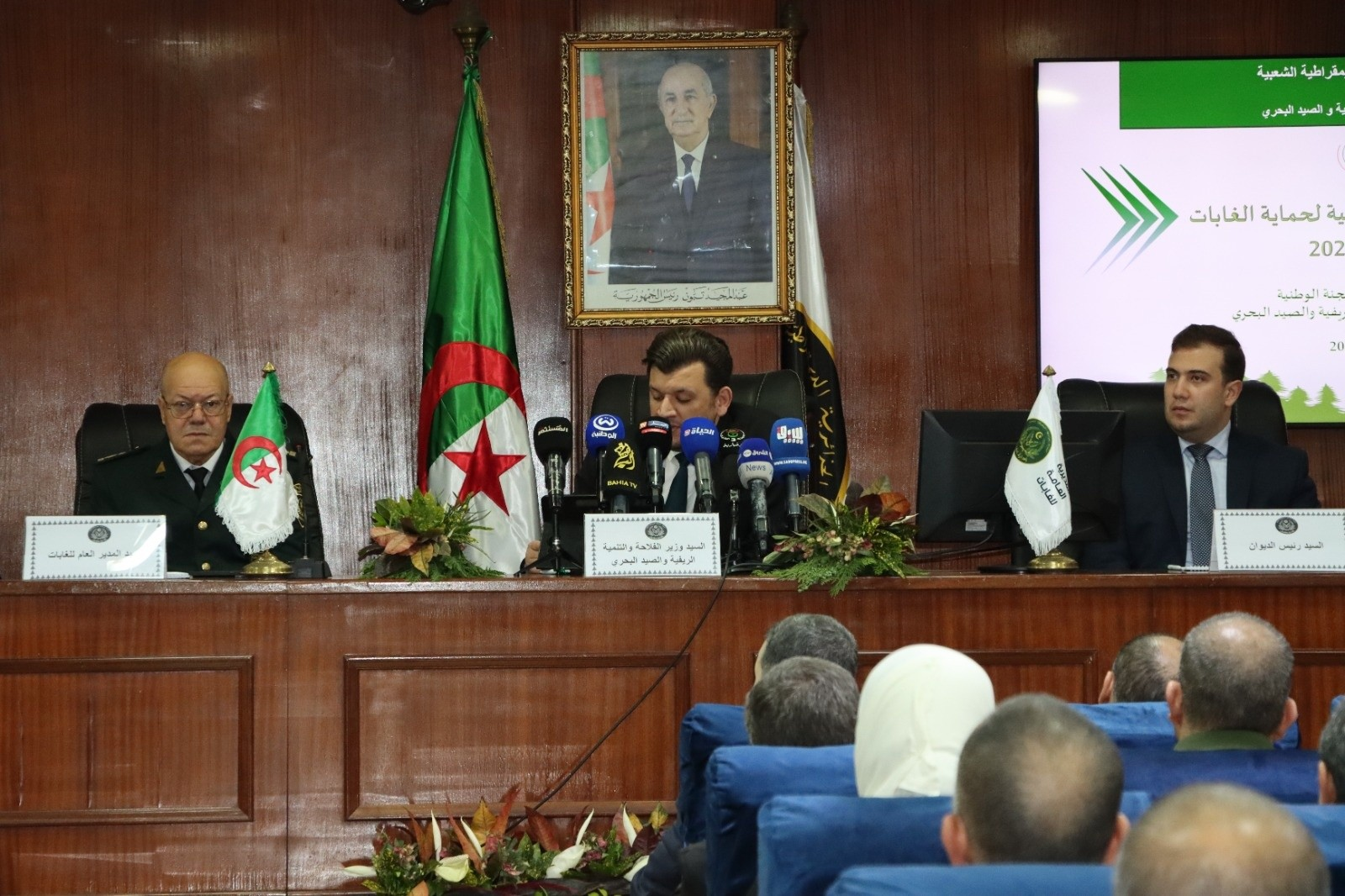 Agriculture : Installation de la Commission nationale de protection des forêts