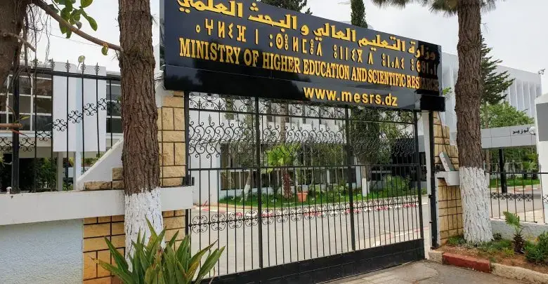 Visant à améliorer la qualité des prestations au sein des résidences universitaires : Un programme spécial Ramadan mis en place