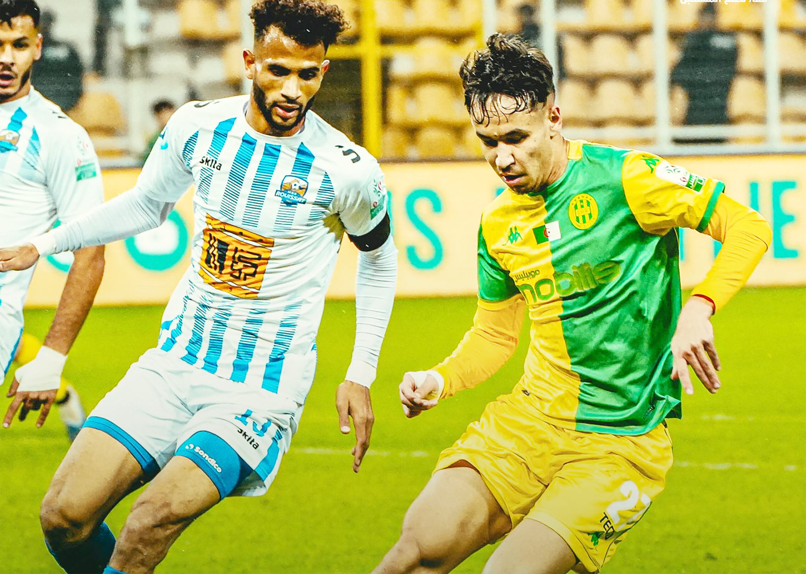 Ligue 1 (22e journée) : Le JSK pour se relancer !