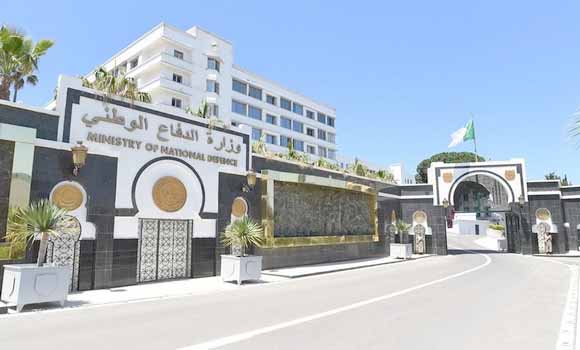 Cybersécurité : Le MDN publie la stratégie nationale 2025-2029