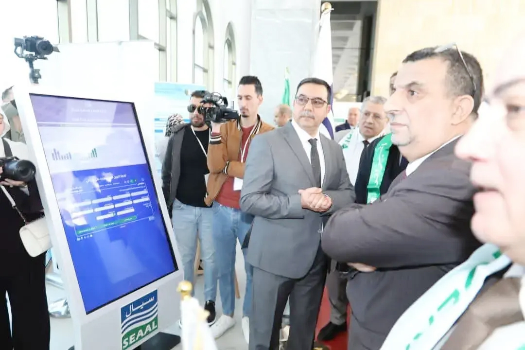 Journée mondiale de l’eau : SEAAL mise sur le numérique