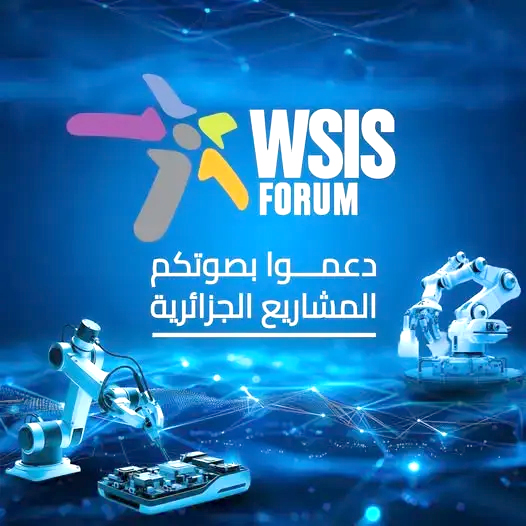 Concours du Forum du SMSI : Le ministère de la Poste appelle au soutien des projets algériens