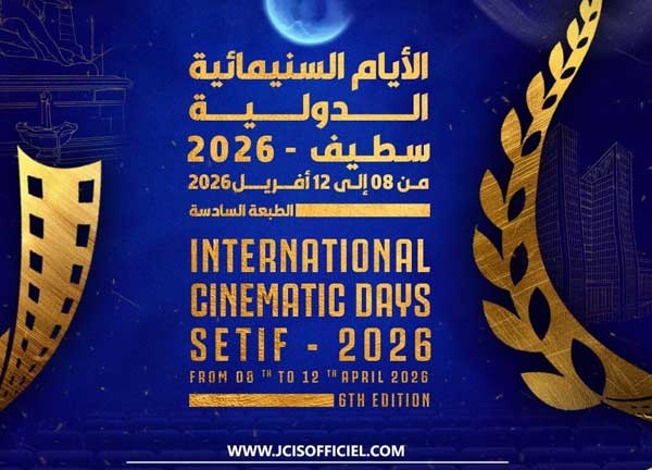 6es journées internationales du cinéma à Sétif : Grande affluence de jeunes férus du 7e art