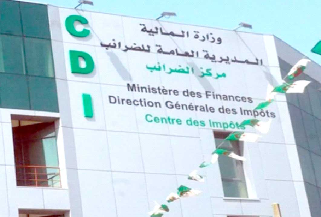 Régularisation fiscale spontanée et volontaire des sommes non déclarées : Les explications de La Direction générale des impôts