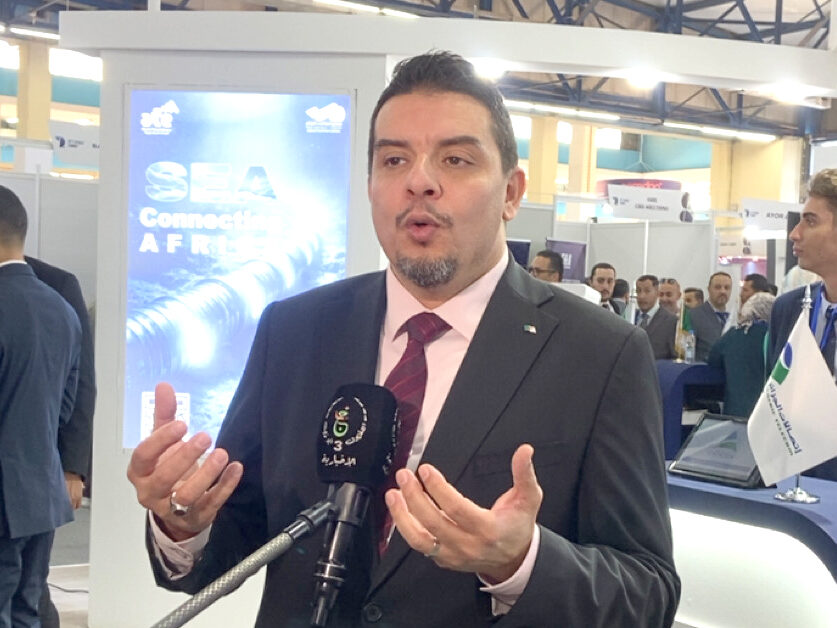 Hichem Andaloussi, P-DG du Groupe Algérie Télécom, à Alger 16 : «L’Algérie, futur carrefour des données africaines»