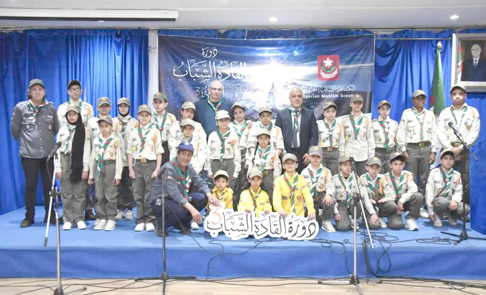 SMA : Lancement de la 3e édition du projet «Jeunes leaders»