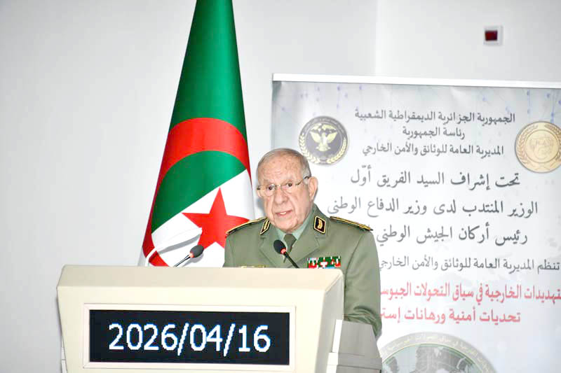 Le monde bascule : L’ANP en première ligne