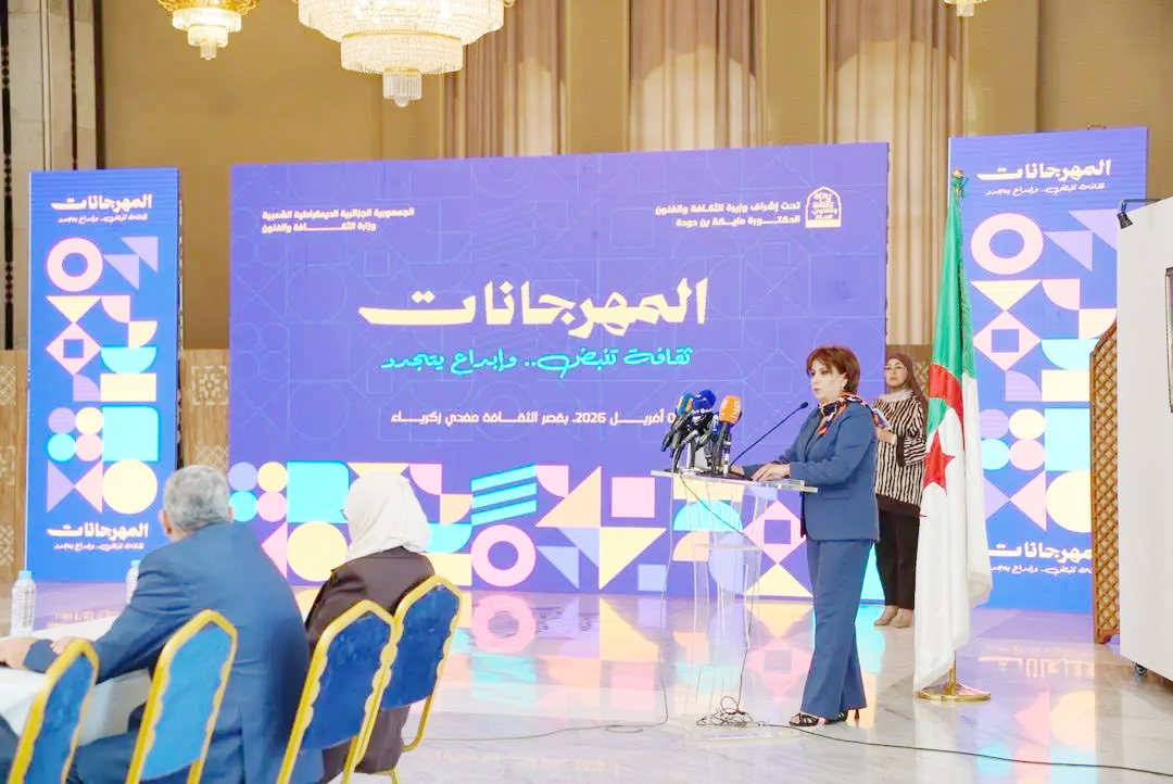 Renforcer la place de l’Algérie sur la scène internationale : Installation des nouveaux commissaires des festivals culturels