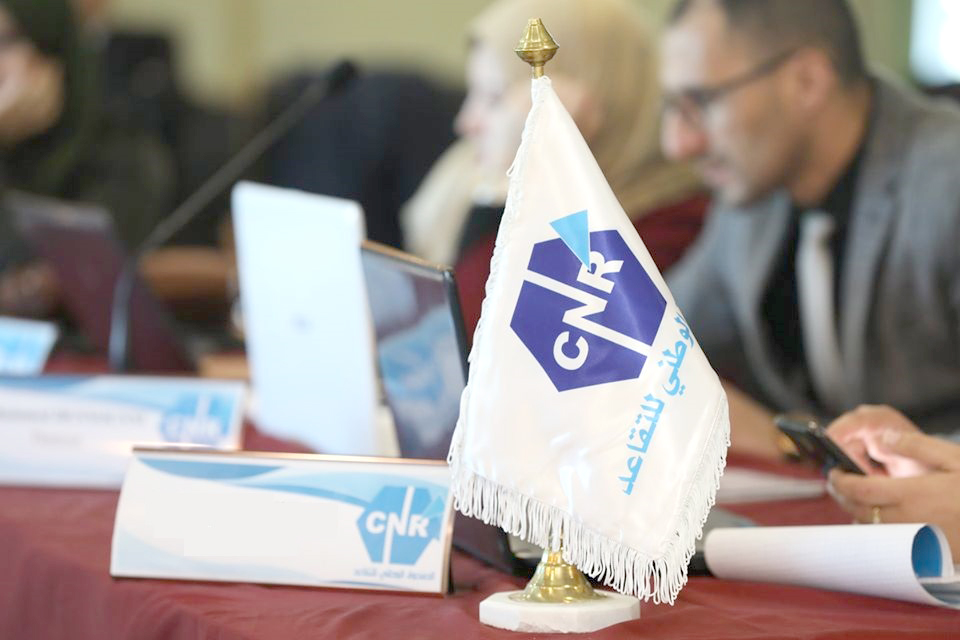 En partenariat avec une banque publique : La CNR lance des crédits aux retraités