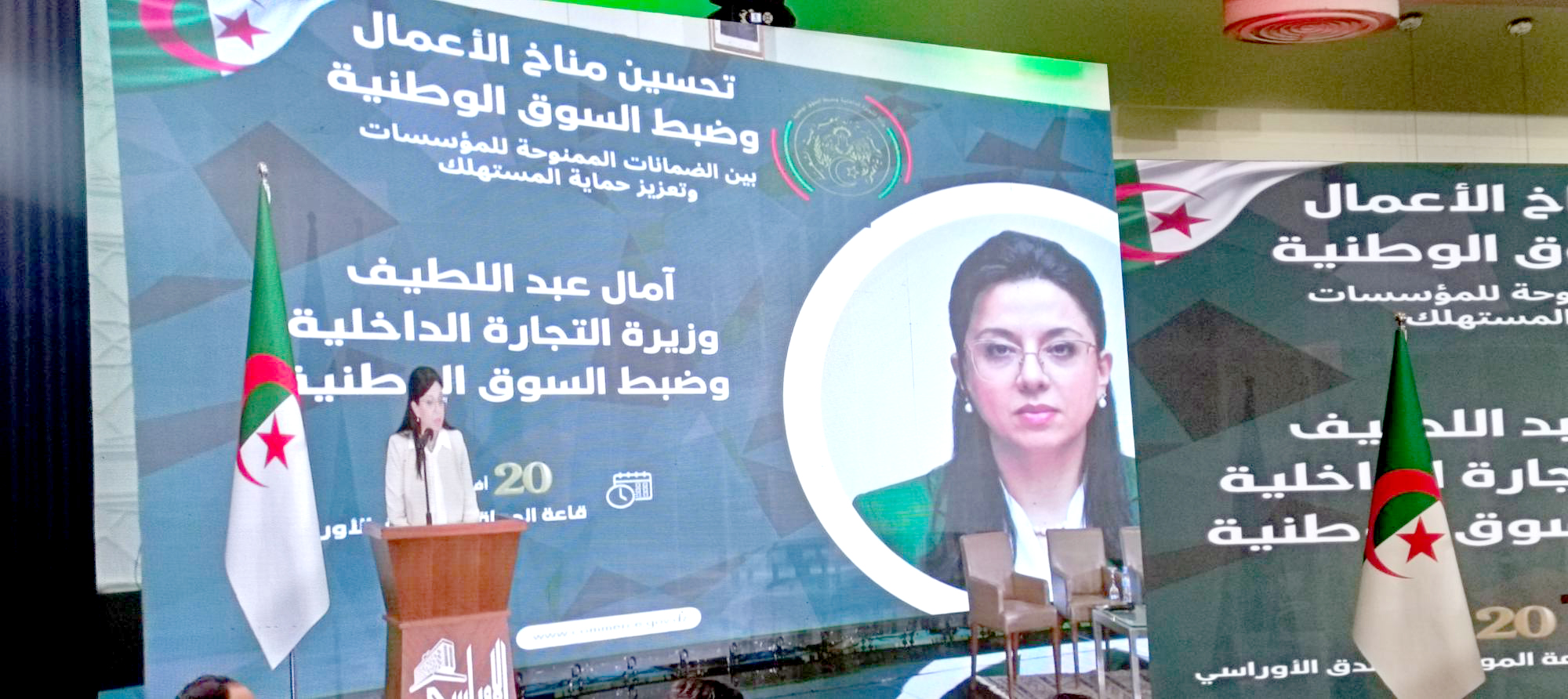 Techniques de stockage et de contrôle des produits alimentaires : 4 projets de recherche scientifique en cours de développement