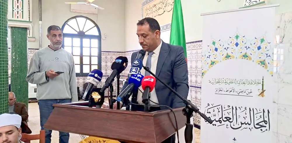 Entre la charia et la loi : Les enjeux du commerce électronique