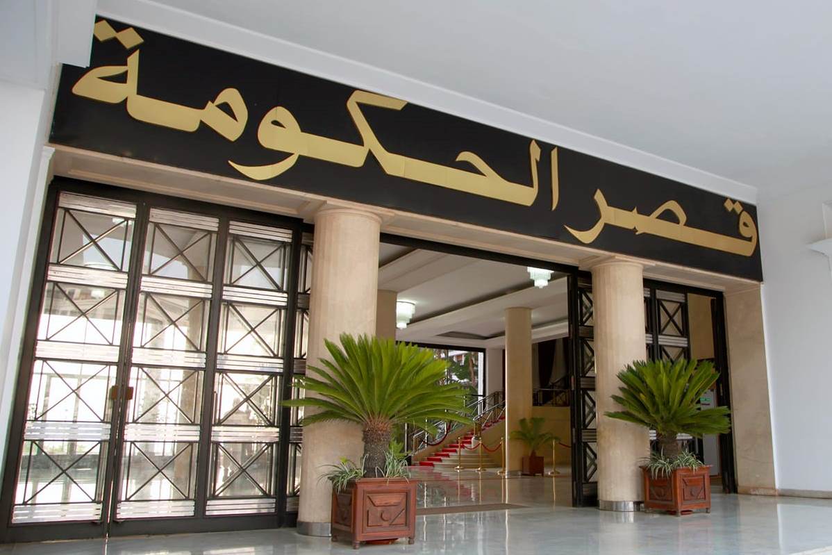 Réunion du gouvernement : Vers la création de l’agence nationale pour l’efficacité énergétique