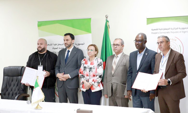 Pour soutenir les projets verts des jeunes : Lancement de la plateforme «L’Investisseur Environnemental»