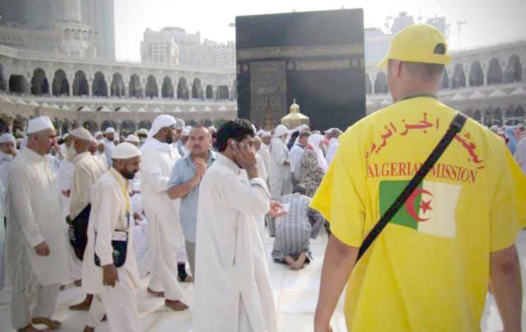 Hadj 1447-2026 : Acheminement de 7 tonnes de médicaments et de dispositifs médicaux vers les Lieux Saints