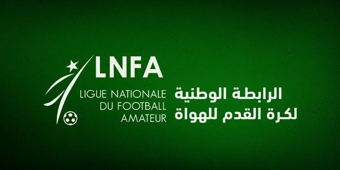 LNFA : Le programme arrêté jusqu’à la fin de la saison