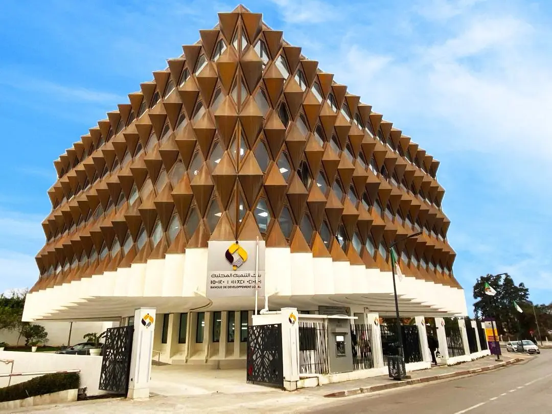 BDL : hausse des financements accordés à plus de 1.400 milliards de Da en 2025