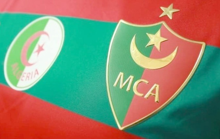 Ligue 1 (26e journée) : Le MCA s’offre El-Bayedh sur son chemin pour son 10e titre