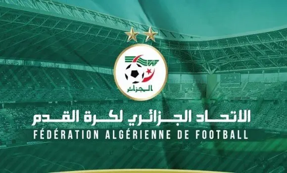 FAF : Lancement de la formation continue de la licence CAF A…