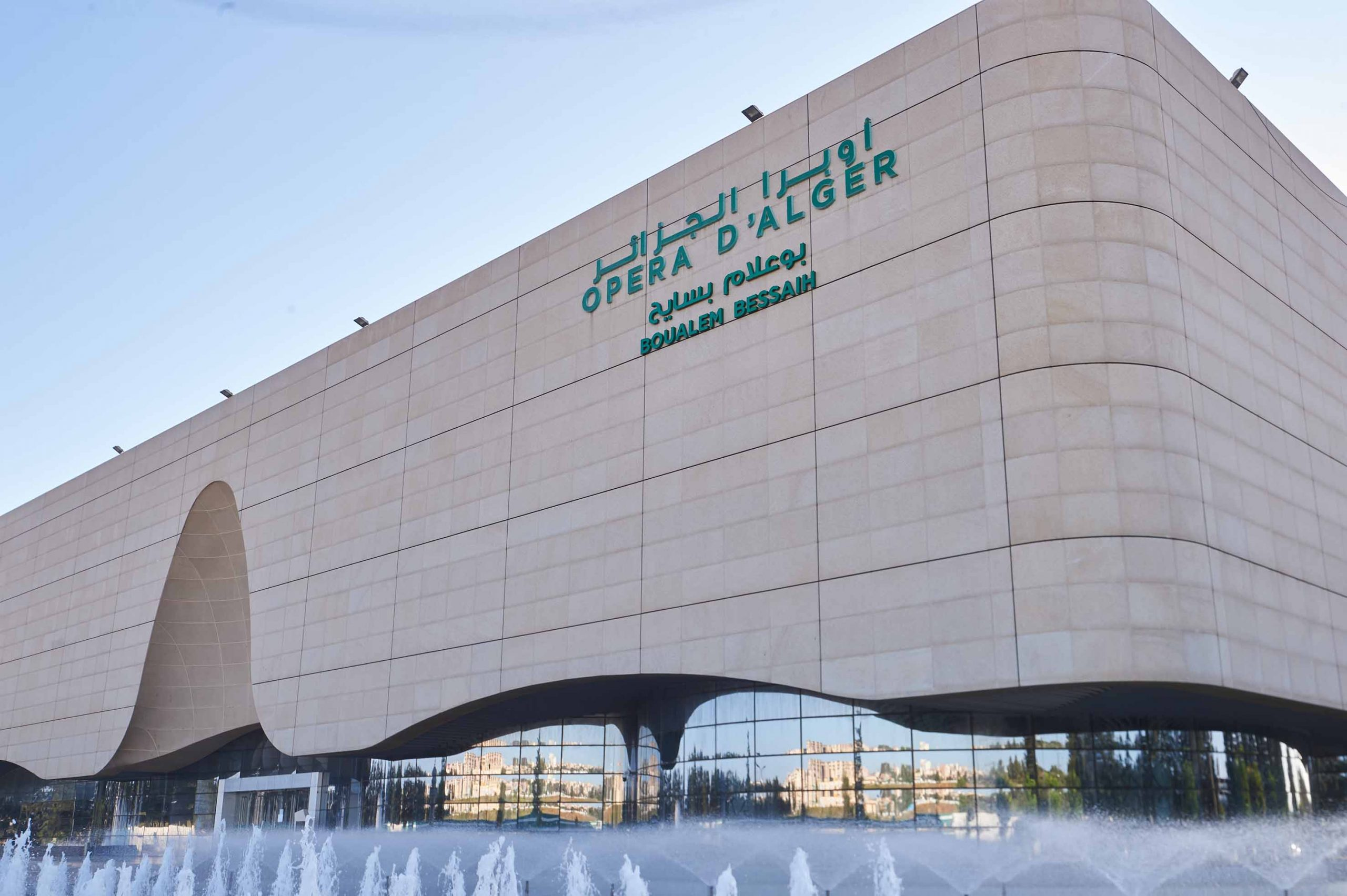 Opéra d’Alger : Lancement d’un projet chorégraphique inédit