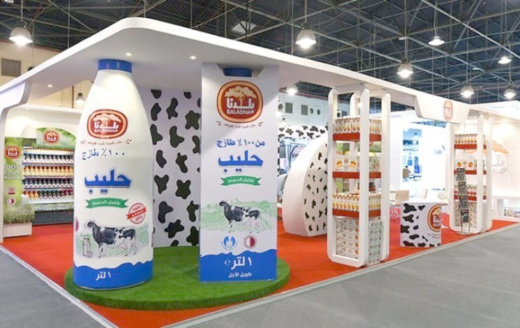 Un Méga Projet au cœur du partenariat Algéro-Qatari Baladna change d’échelle à Adrar